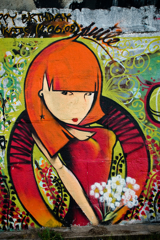 Фотография: Современное искусство - граффити (Часть 2) №3 - BigPicture.ru