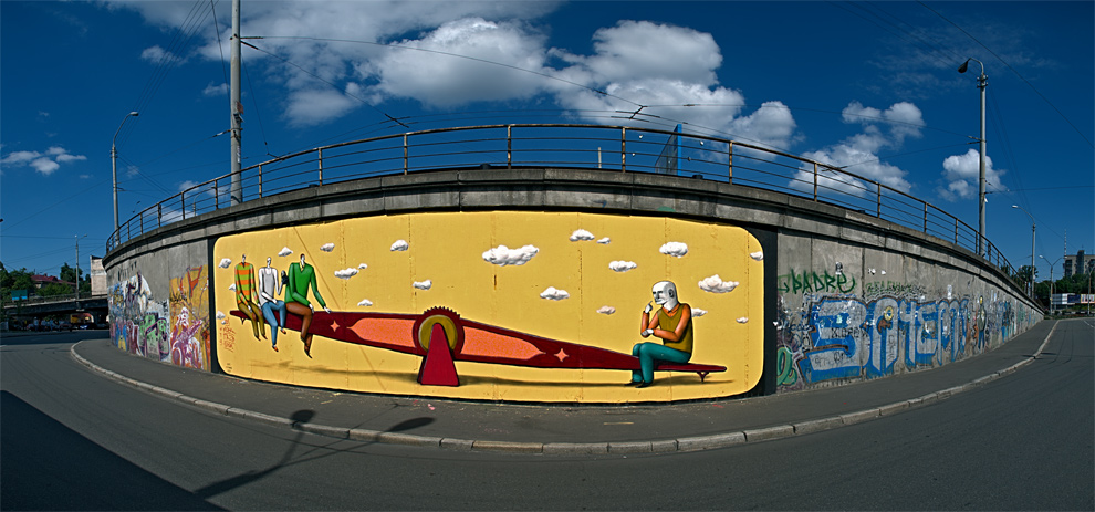 Фотография: Современное искусство - граффити (Часть 2) №17 - BigPicture.ru