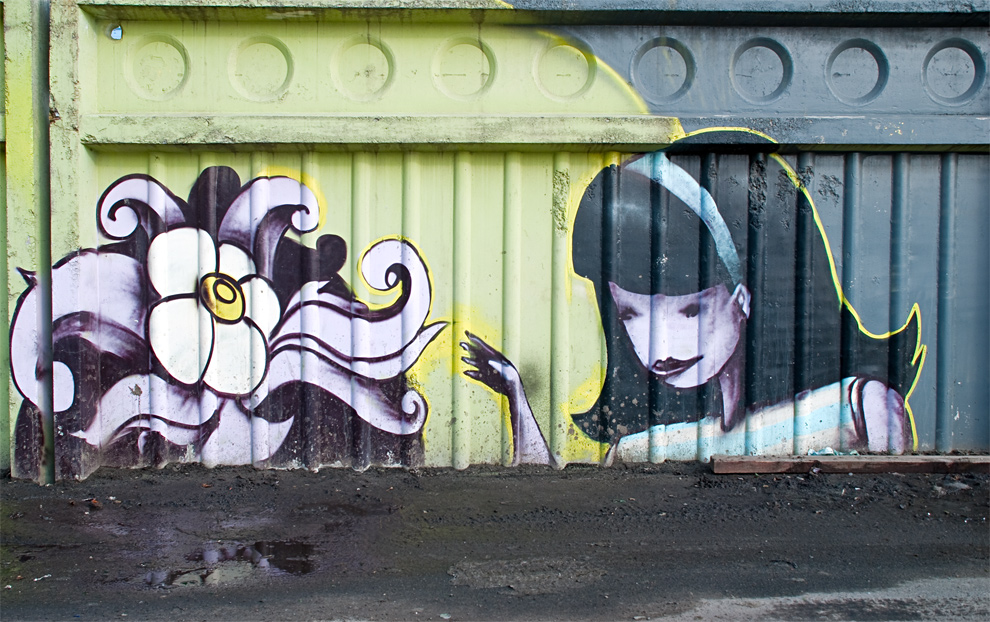 Фотография: Современное искусство - граффити (Часть 2) №20 - BigPicture.ru