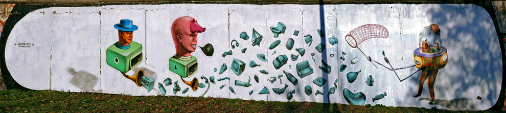 Фотография: Современное искусство - граффити (Часть 2) №29 - BigPicture.ru