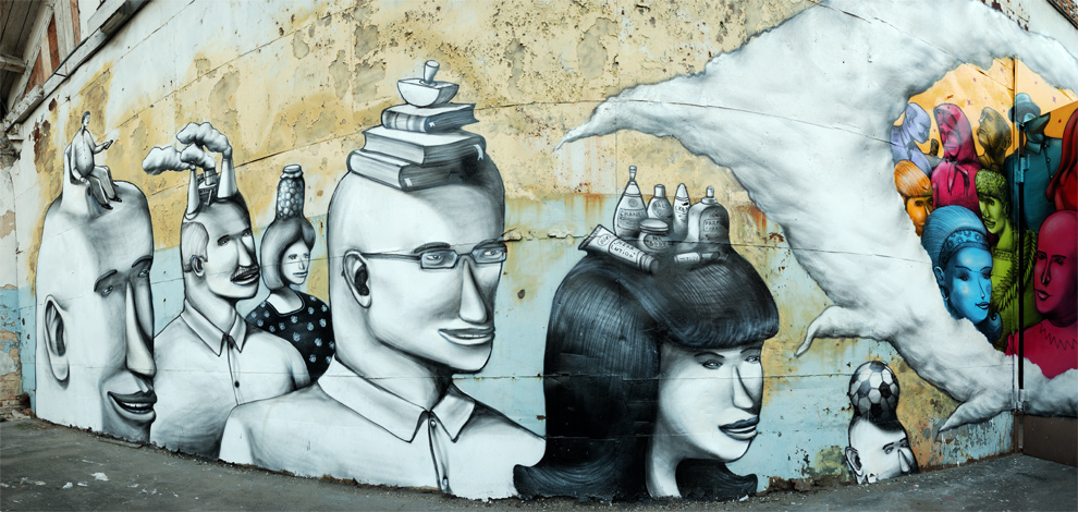 Фотография: Современное искусство - граффити (Часть 2) №34 - BigPicture.ru