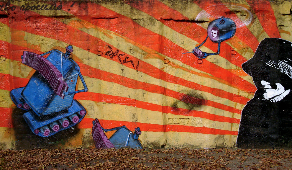 Фотография: Современное искусство - граффити (Часть 1) №8 - BigPicture.ru