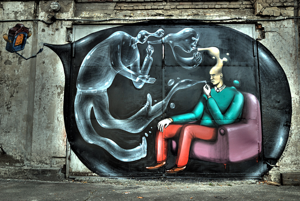 Фотография: Современное искусство - граффити (Часть 2) №41 - BigPicture.ru
