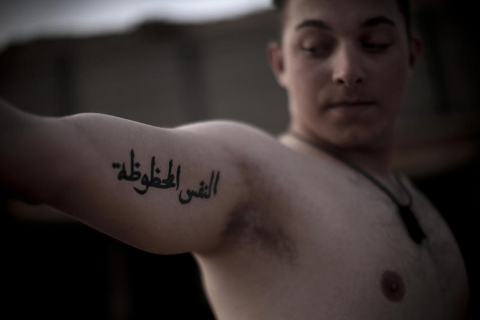 Фотография: Татуировки американских морпехов в Афганистане №17 - BigPicture.ru