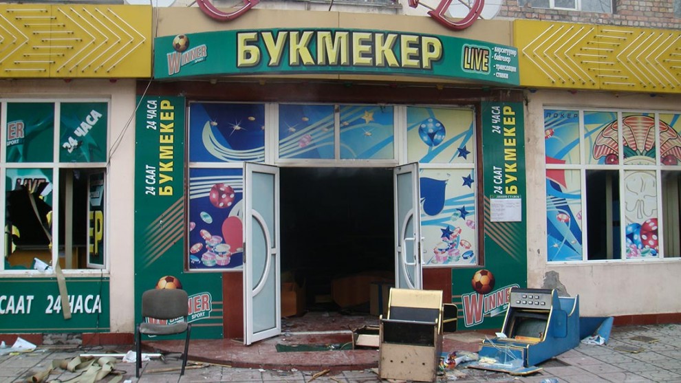 Фотография: Хаос в Киргизии №2 - BigPicture.ru