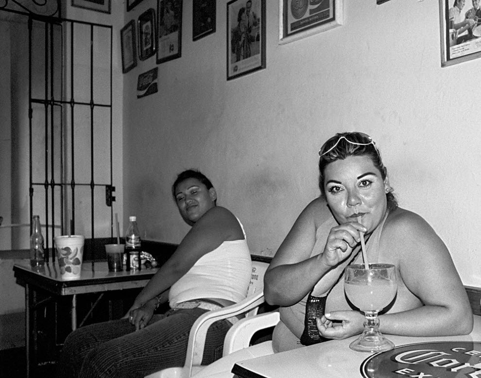 Фотография: Ladies' Bar №25 - BigPicture.ru