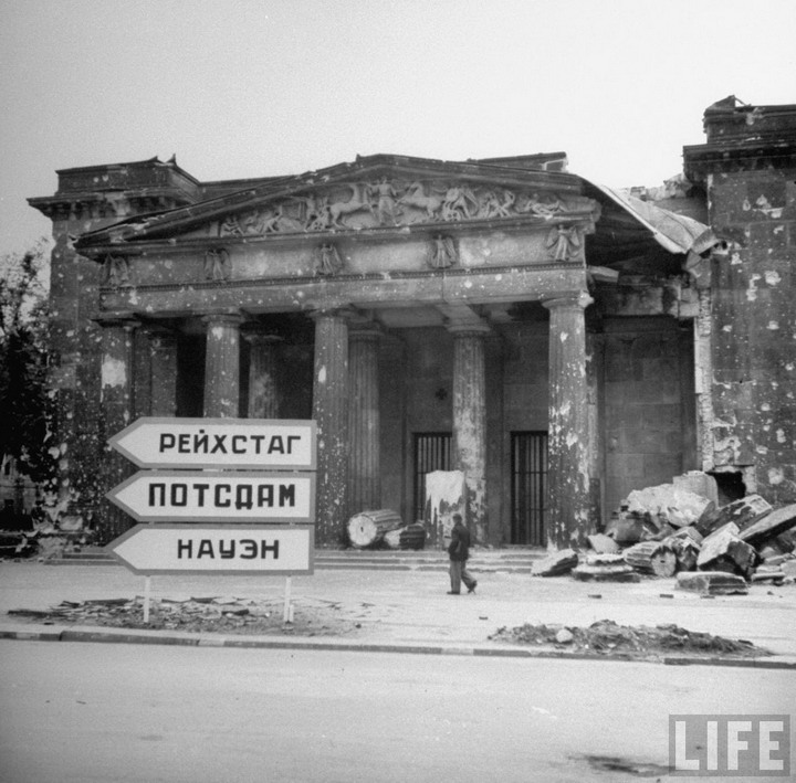 Фотография: Вспоминая историю: Берлин в конце войны №32 - BigPicture.ru