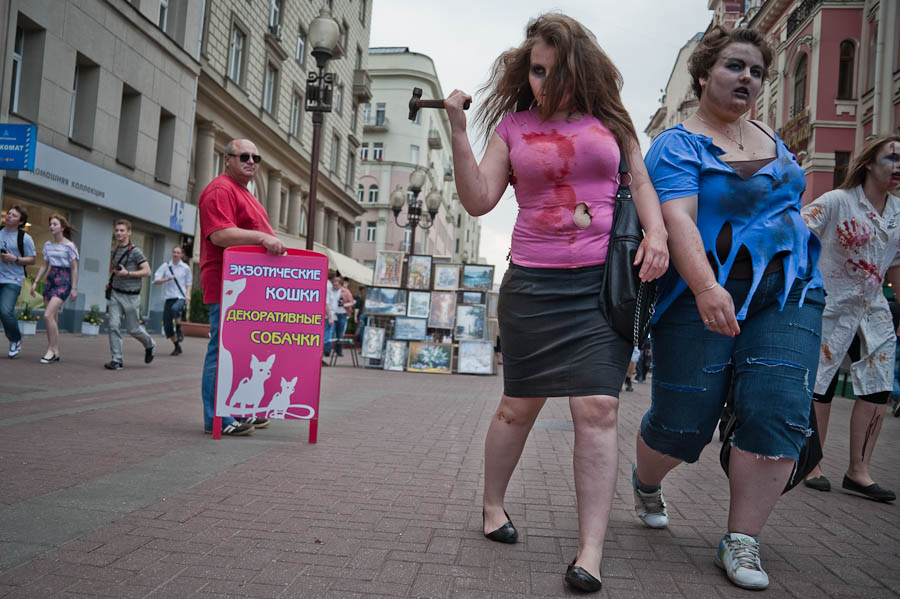 Фотография: Зомби парад в Москве №26 - BigPicture.ru