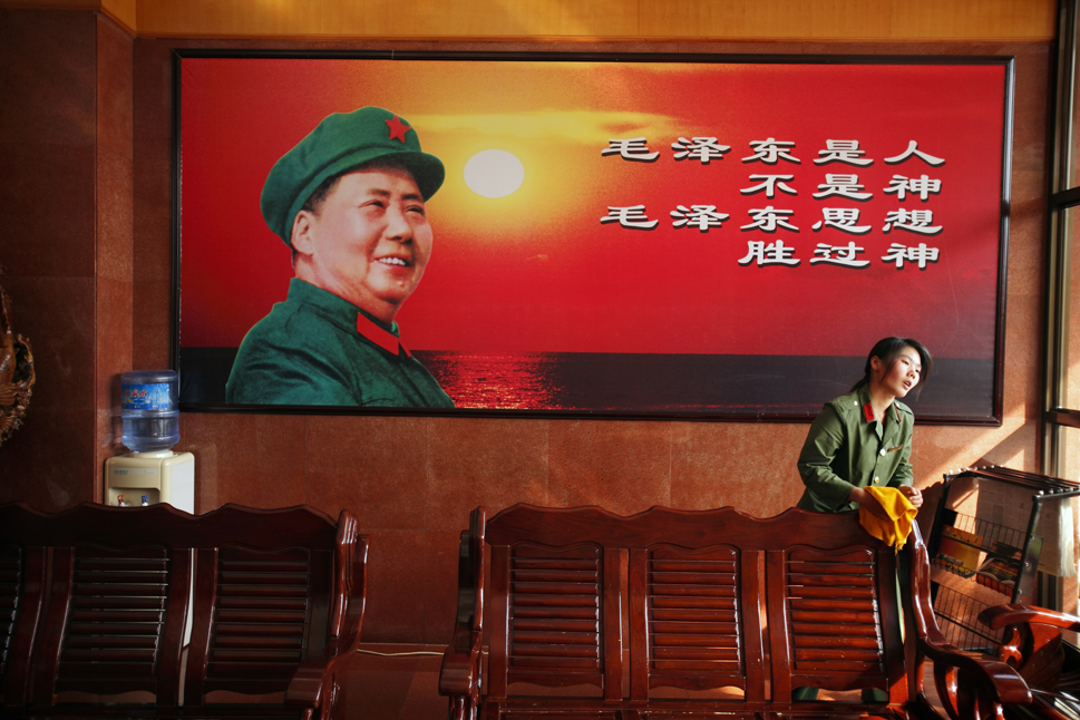 Ностальгия по временам Мао