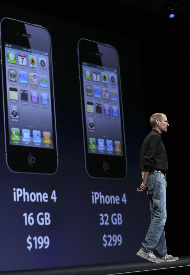 Фотография: Презентация новинки от Apple - iPhone 4G №3 - BigPicture.ru