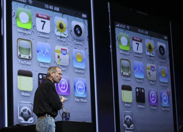 Фотография: Презентация новинки от Apple - iPhone 4G №4 - BigPicture.ru