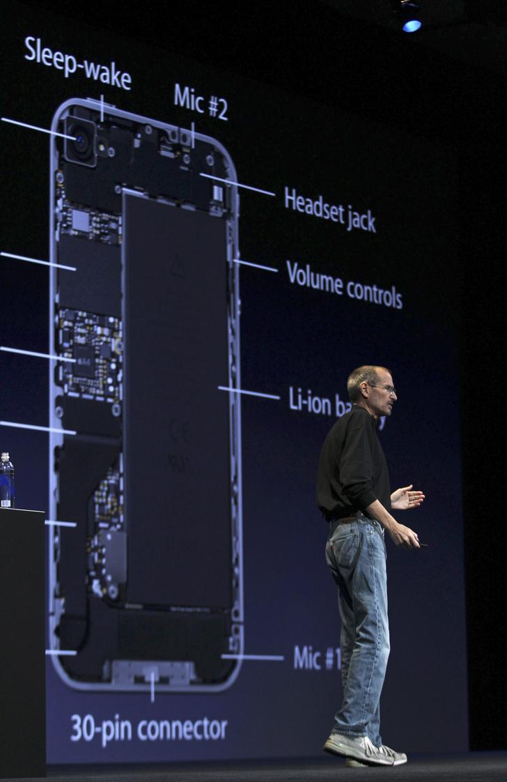 Фотография: Презентация новинки от Apple - iPhone 4G №5 - BigPicture.ru