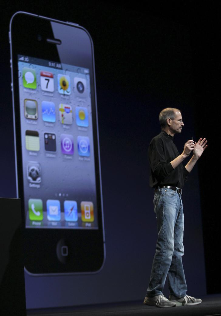 Фотография: Презентация новинки от Apple - iPhone 4G №7 - BigPicture.ru