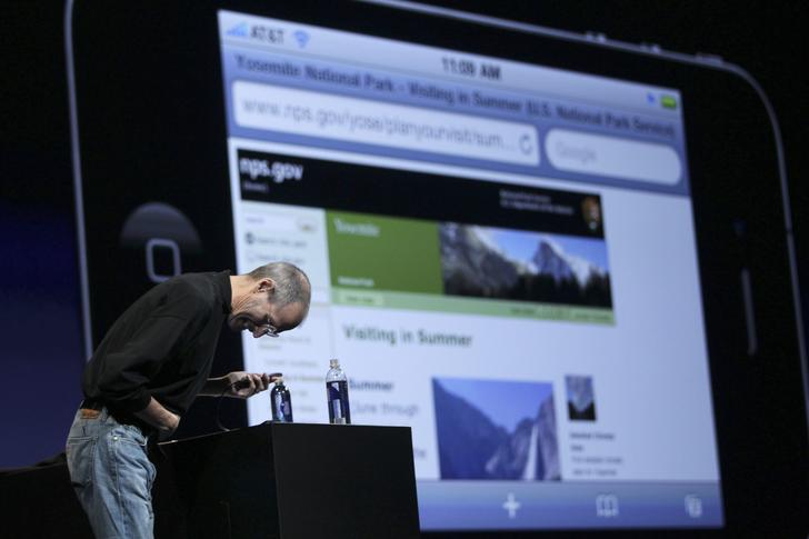 Фотография: Презентация новинки от Apple - iPhone 4G №10 - BigPicture.ru