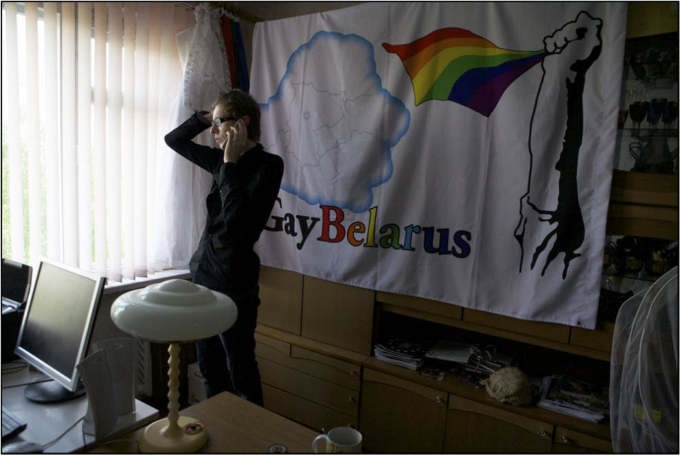 Фотография: Геи в Беларуси №2 - BigPicture.ru