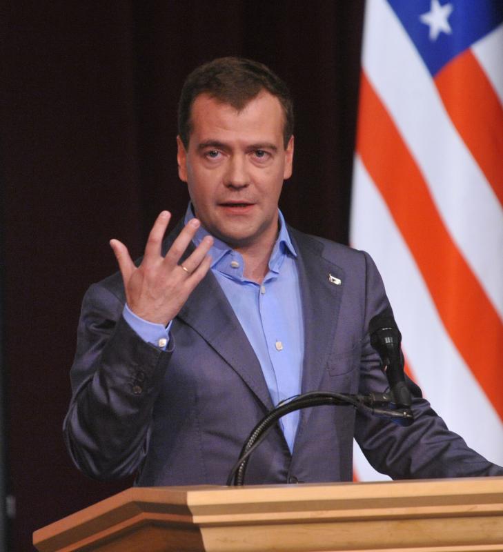 Фотография: Визит Дмитрия Медведева в США №15 - BigPicture.ru