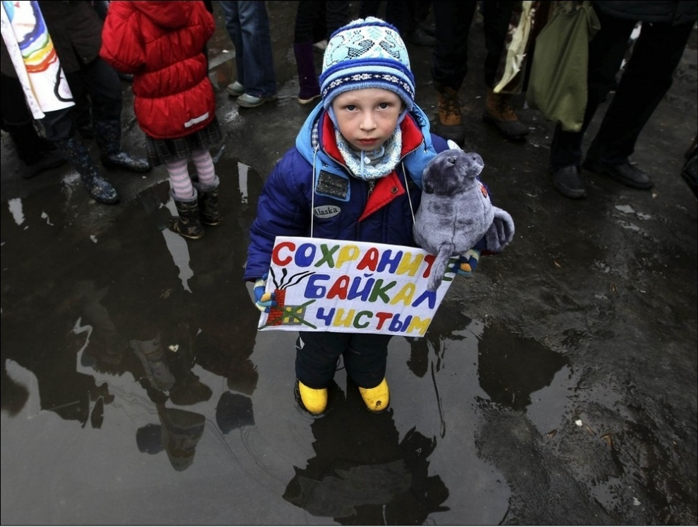 Фотография: 1 июня - Международный день защиты детей №24 - BigPicture.ru