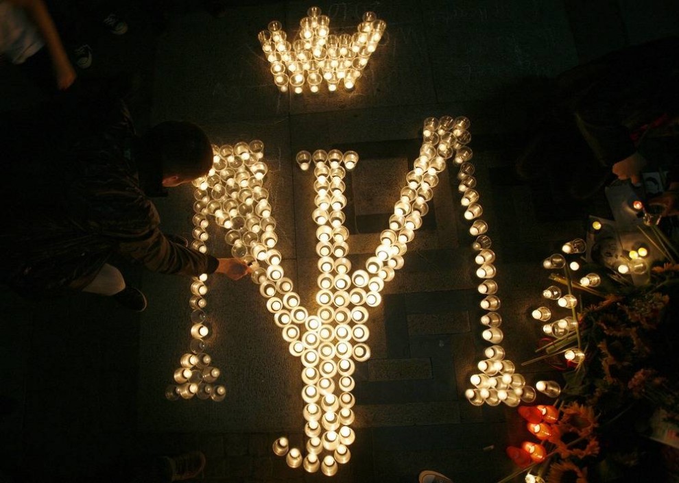 Фотография: Годовщина смерти Майкла Джексона №2 - BigPicture.ru