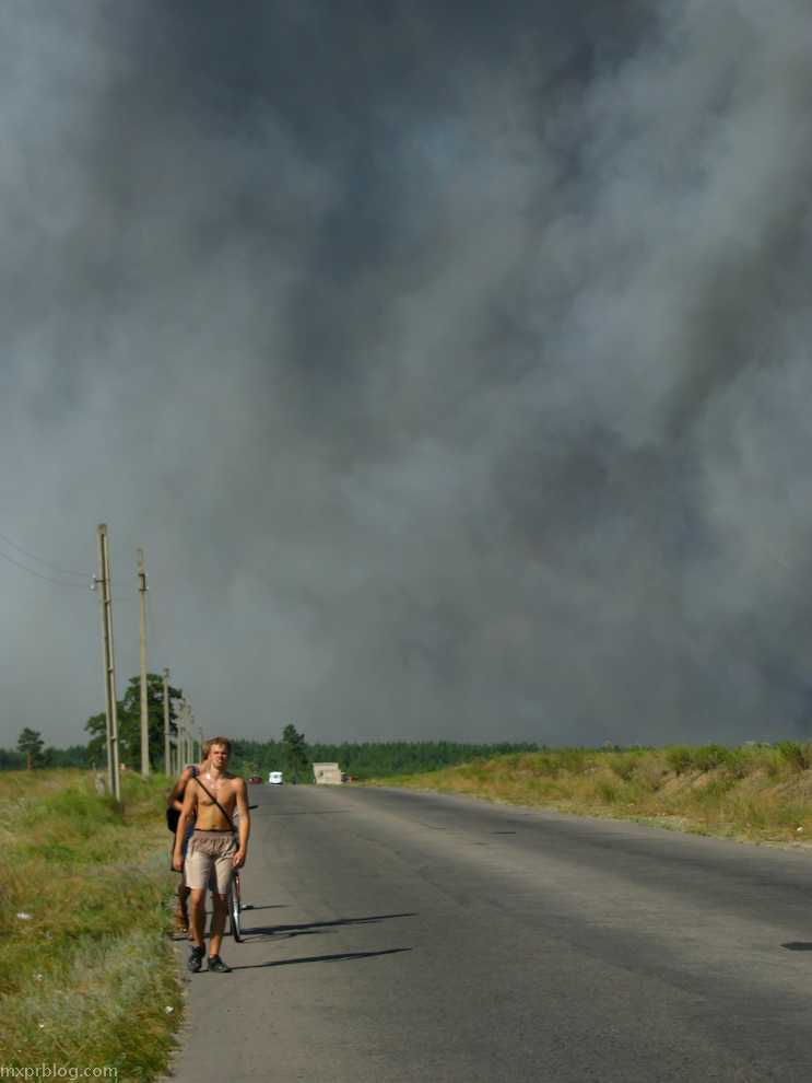 Фотография: Лесные пожары на востоке Украины №7 - BigPicture.ru