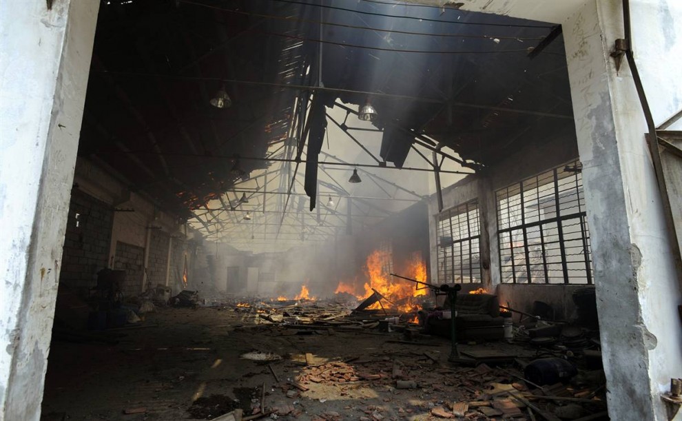 Фотография: Взрыв на химическом заводе в Китае №5 - BigPicture.ru