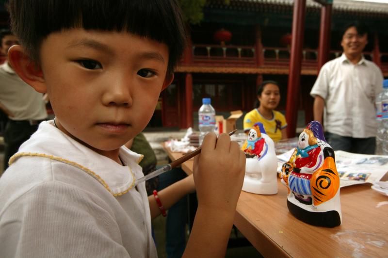 Фотография: Дети в Китае №46 - BigPicture.ru