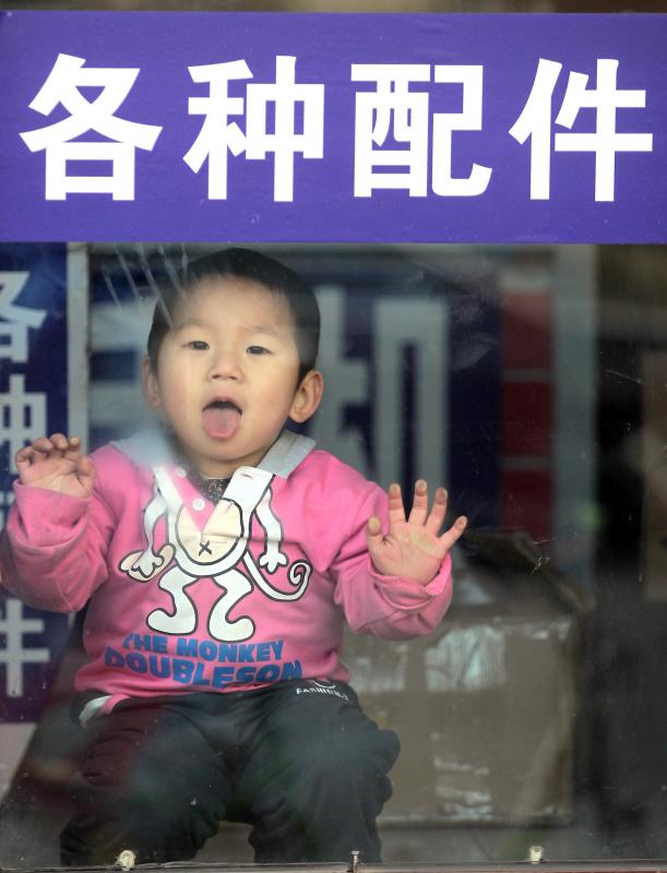Фотография: Дети в Китае №37 - BigPicture.ru