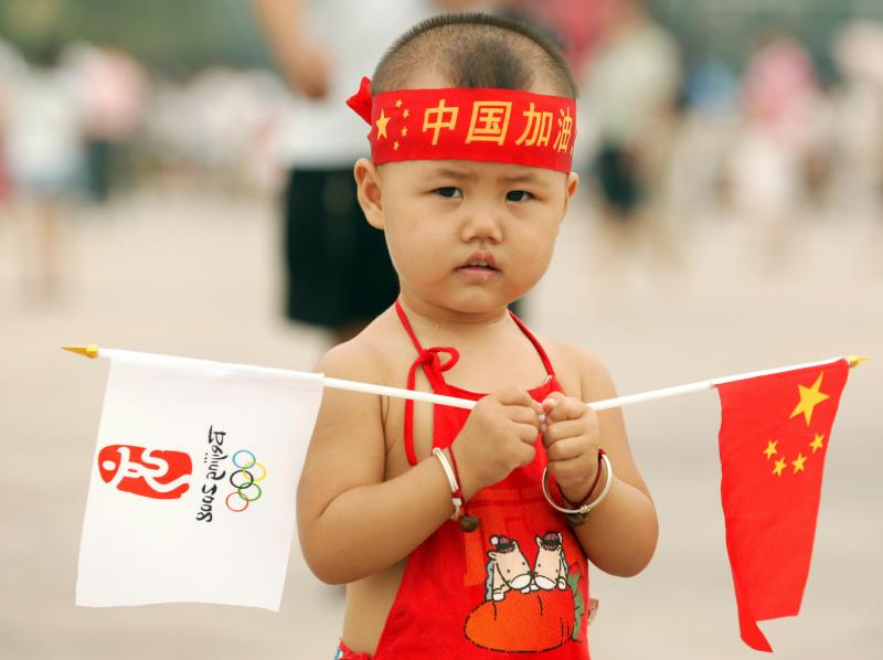 Фотография: Дети в Китае №9 - BigPicture.ru
