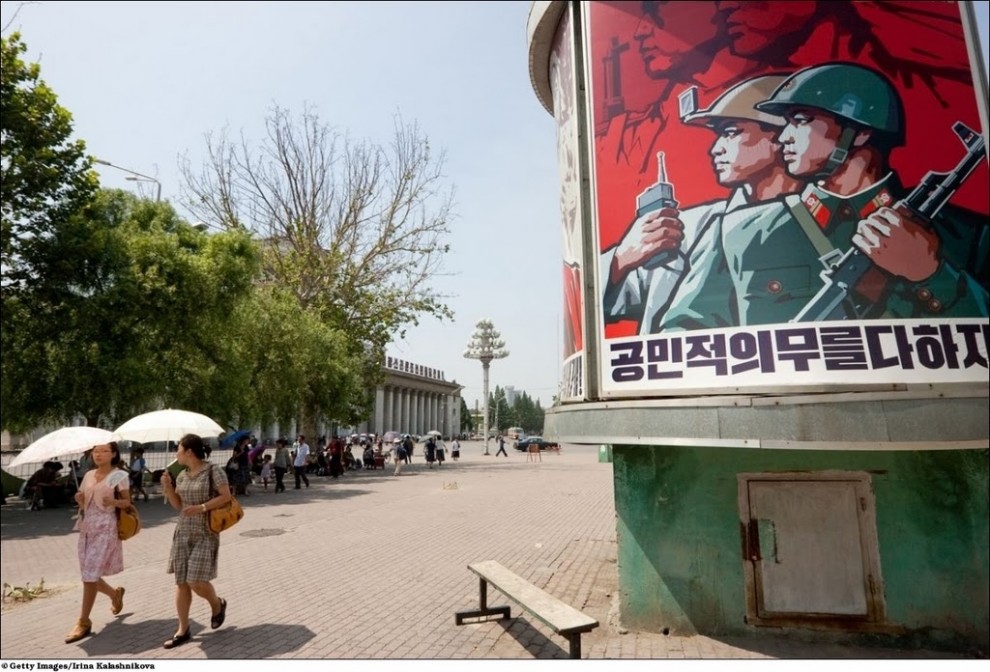 Фотография: Путешествие в Северную Корею №40 - BigPicture.ru