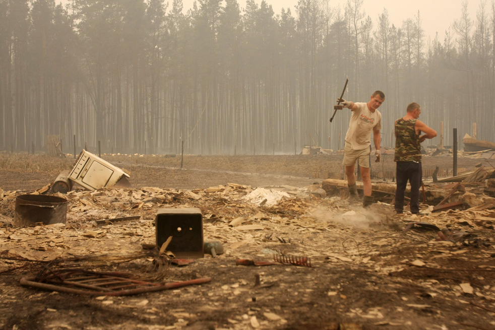 Фотография: Пожары в России (Часть 2) №30 - BigPicture.ru