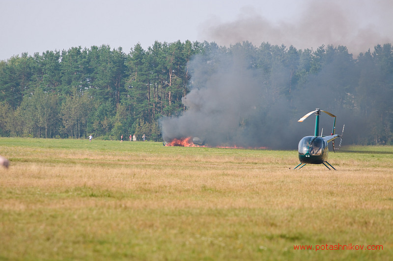 Фотография: Под Минском разбился вертолет №7 - BigPicture.ru