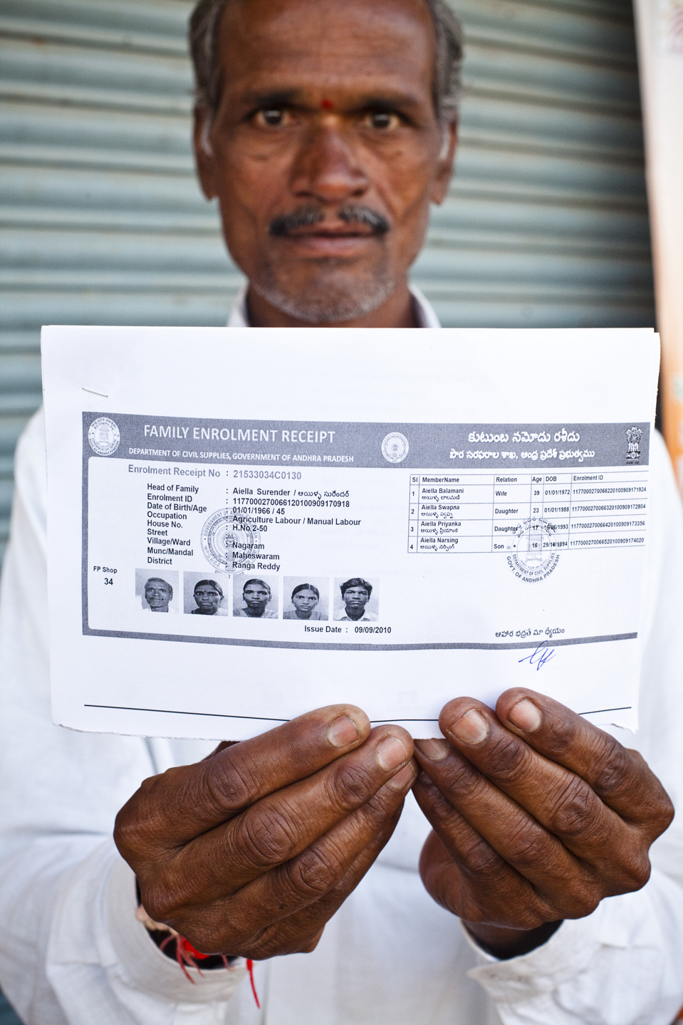 Фотография: В Индии каждому жителю выдадут биометрическую карточку №11 - BigPicture.ru