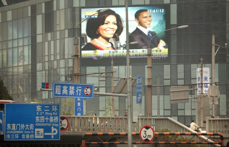 Фотография: Обама, каким его видят в Китае №11 - BigPicture.ru