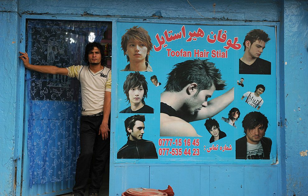 Фотография: Афганистан: Август 2010 №26 - BigPicture.ru