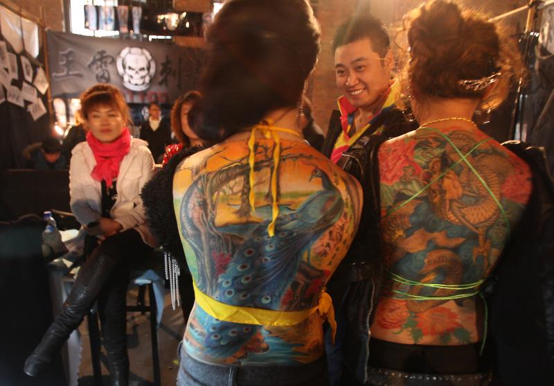 Фотография: Международный фестиваль тату в Пекине №2 - BigPicture.ru