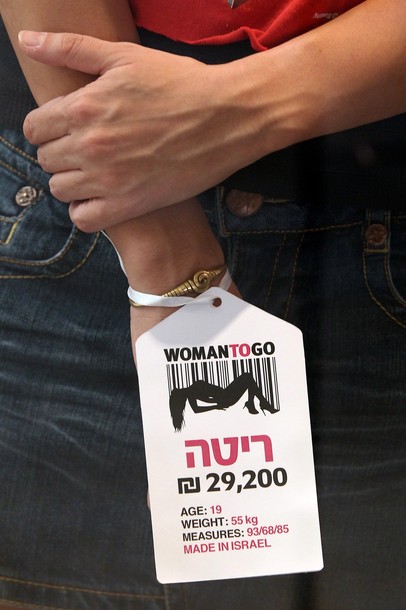 Фотография: Акция против сексуального рабства в Тель-Авиве №5 - BigPicture.ru