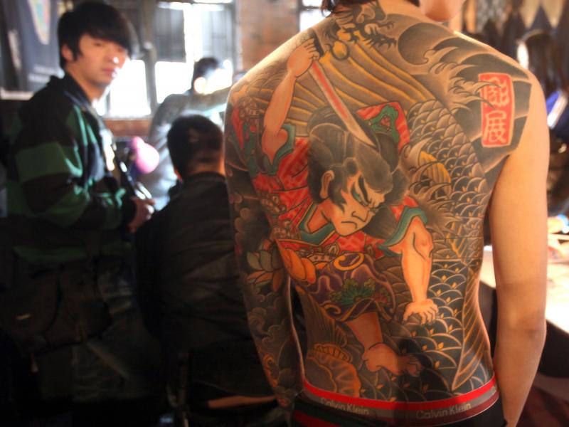 Фотография: Международный фестиваль тату в Пекине №4 - BigPicture.ru