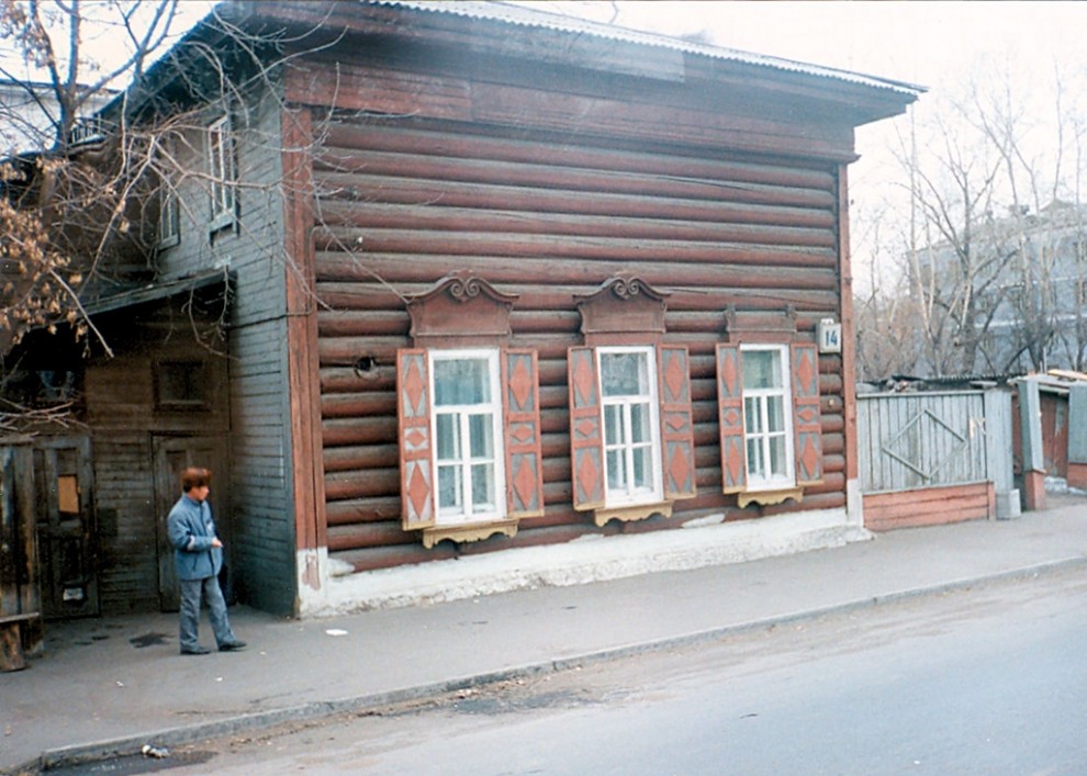 Фотография: Путешествие по Советскому Союзу 1990 года №39 - BigPicture.ru