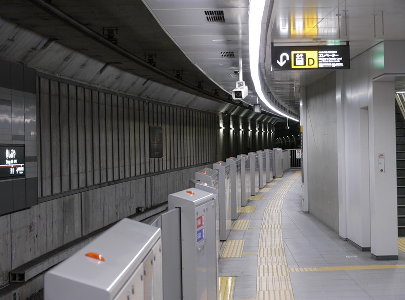 Фотография: Светлая сторона Токийского метро №8 - BigPicture.ru