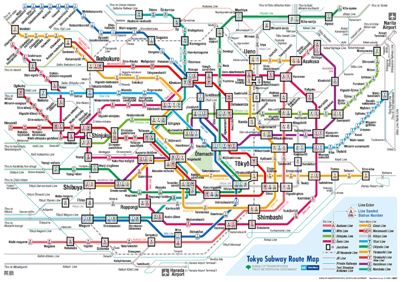 Фотография: Светлая сторона Токийского метро №2 - BigPicture.ru