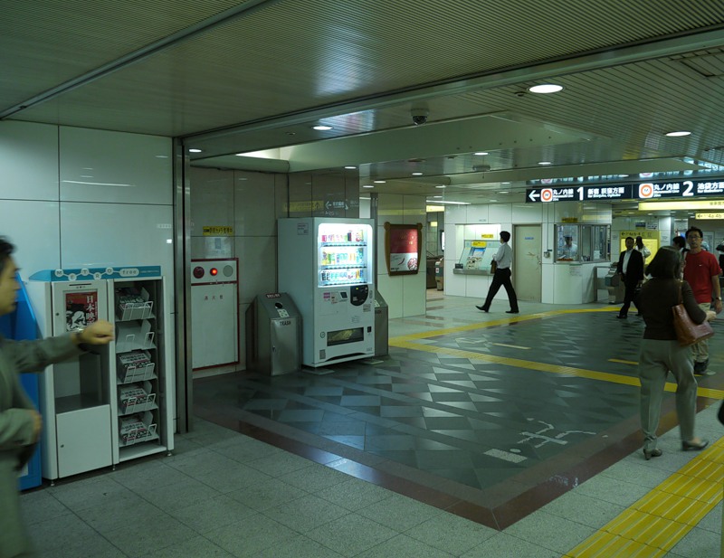 Фотография: Светлая сторона Токийского метро №21 - BigPicture.ru