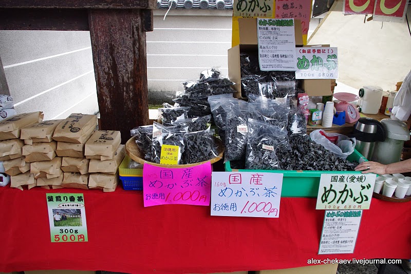 Фотография: Блошиный рынок в Киото №16 - BigPicture.ru