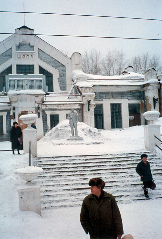 Фотография: Путешествие по Советскому Союзу 1990 года №20 - BigPicture.ru