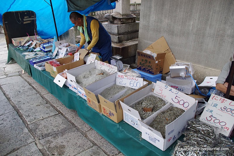 Фотография: Блошиный рынок в Киото №14 - BigPicture.ru