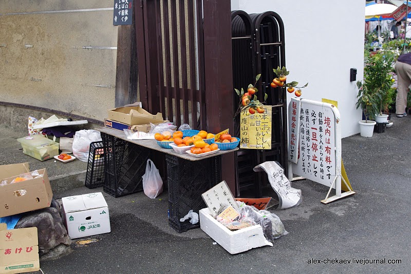 Фотография: Блошиный рынок в Киото №11 - BigPicture.ru