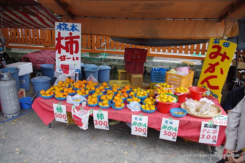 Фотография: Блошиный рынок в Киото №9 - BigPicture.ru
