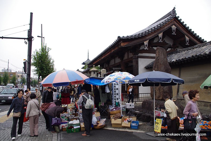 Фотография: Блошиный рынок в Киото №3 - BigPicture.ru