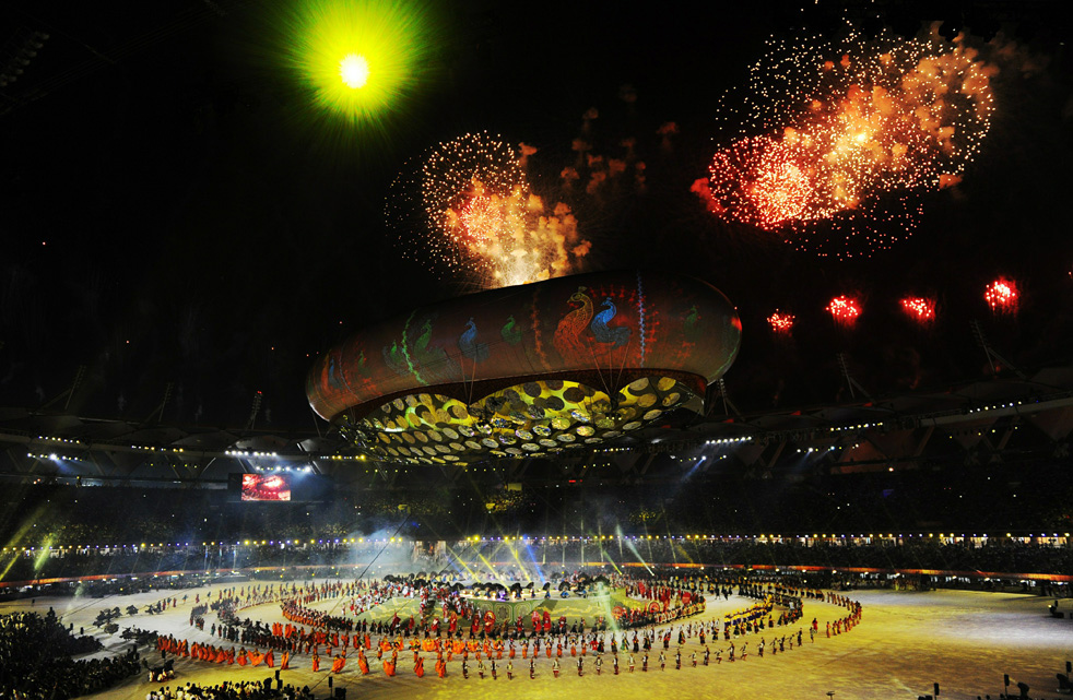 Фотография: Церемония открытия Игр Содружества №41 - BigPicture.ru