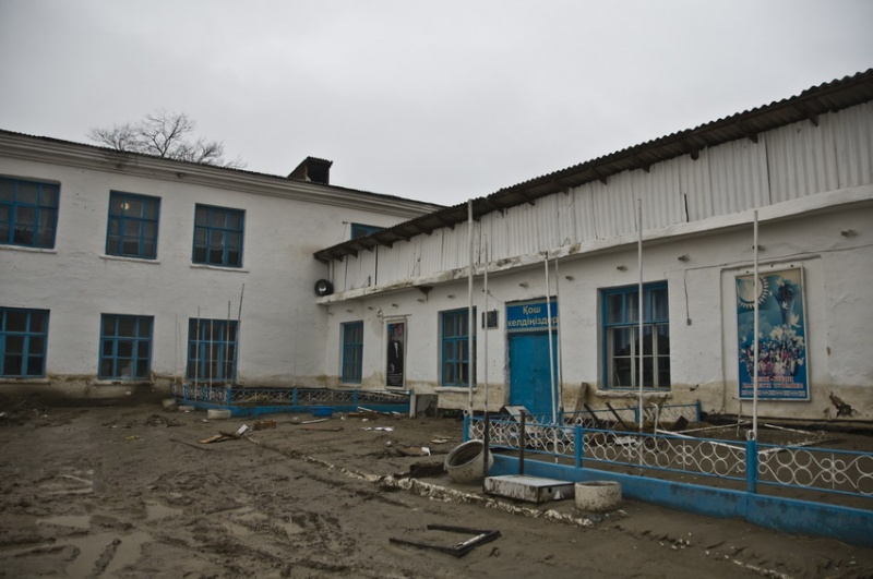 Фотография: Кызылагаш, восемь месяцев спустя №39 - BigPicture.ru
