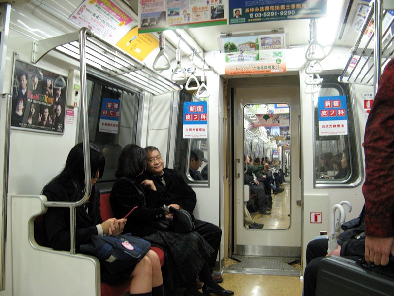 Фотография: Светлая сторона Токийского метро №15 - BigPicture.ru