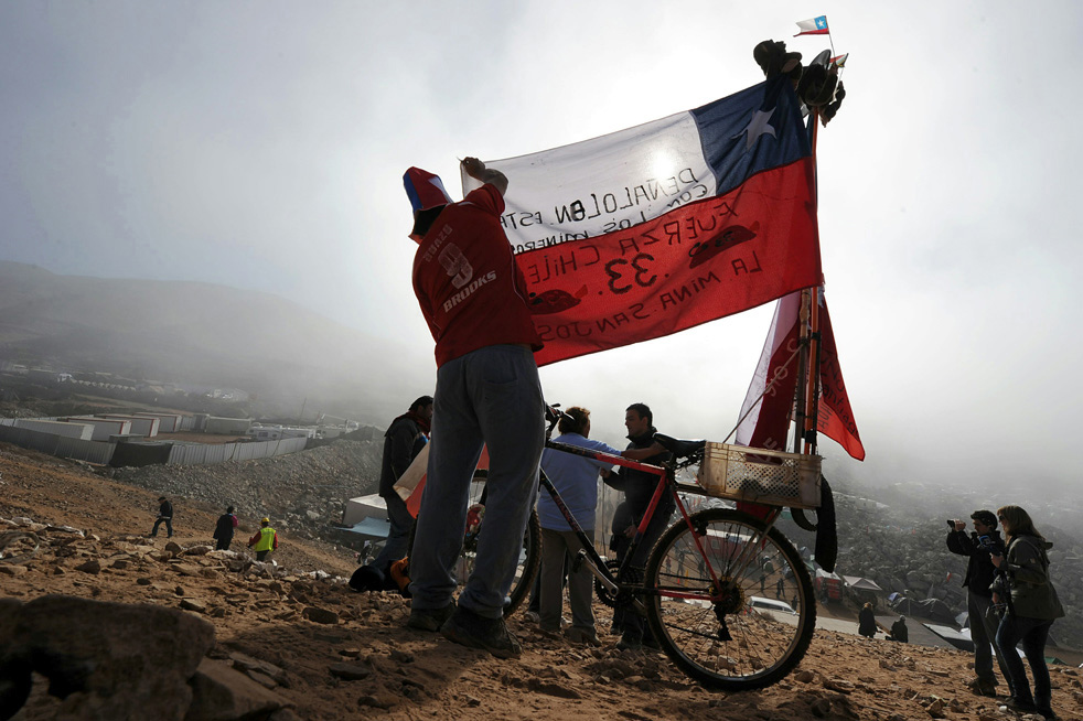 Фотография: Операция по спасению шахтеров в Чили (Часть 1) №25 - BigPicture.ru